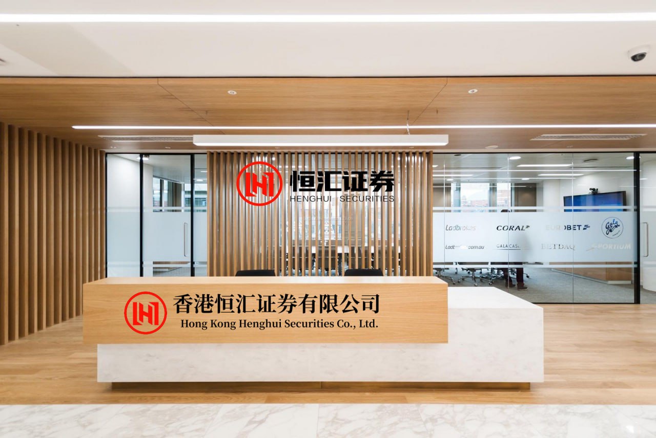 股配所 浙商证券：慢牛途中双向波动 中线拿稳、短线勿追